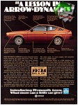 Chrysler 1976 3.jpg